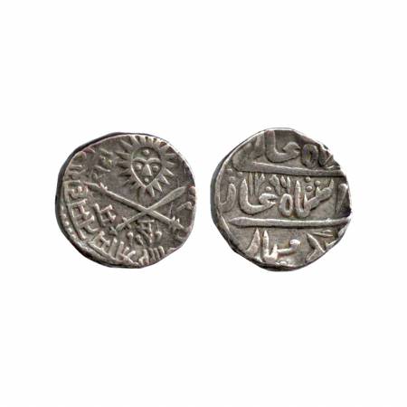 Indore, Silver Rupee, Shivaji Rao, Obv: Sun face, without flames, VS 1947, Rev: in the nam