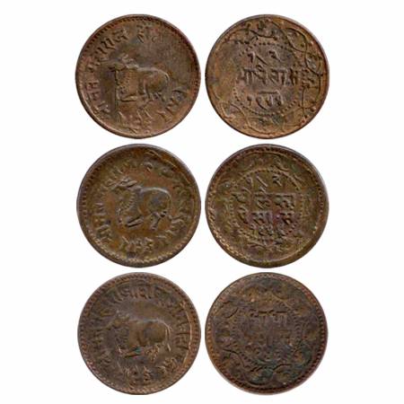 Indore, Copper ½ Paisa (3), in the name of Shivaji Rao, Obv: Reclining bull left, Rev: Adh