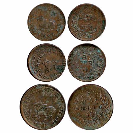 Indore (3), Copper 1 Paisa (2) 1x Double struck 1x retrograde image on rev, 2 Paisa retrog