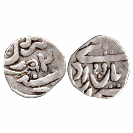 Jaisalmir Silver ¼ Rupees, Ranjit Singhji, Obv: “Guajarati” 17 in 'N' of Farman Rev: Bird 