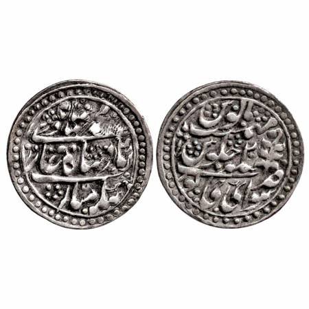 Jaipur, Silver Nazarana Rupee, Sawai Jaipur Mint, in the name of Bahadur Shah II, RY 20, (