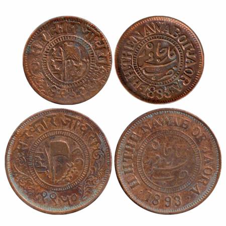 Jaora, Copper (2), 1 paisa and 2 paisa, in the name of Muhammad Ismail, AD 1895 & 1893, (Y