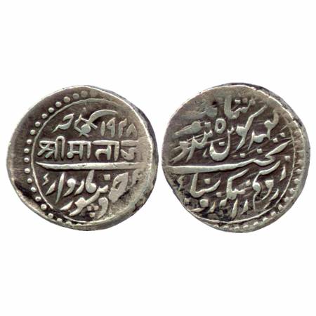 Jodhpur, Silver Rupee, Takhat Singh, in the name of Queen Victoria, VS 1928, Centrally str