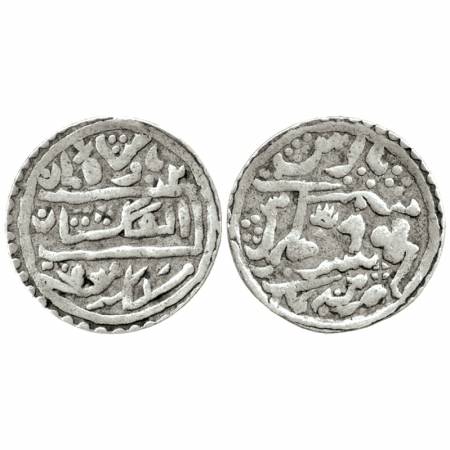 Kota, Silver, Nazarana Rupee, in the name of Queen Victoria, Bad shah Zaman type, RY 9, (K