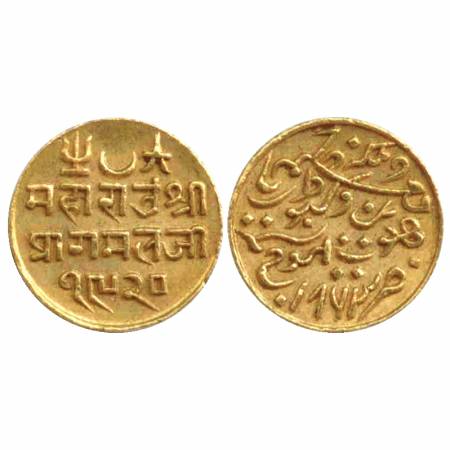 Kutch, Gold 25 Kori, 4.67g, Pragmalji II, VS 1920, AD 1863, in the name of Queen Victoria.