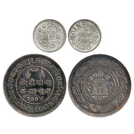 Kutch (2), Silver 1 Kori and 5 Kori, Jay Hind, Madansingh Ji, VS 2004, an issue of Indepen