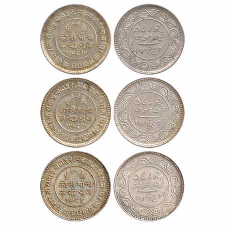 Kutch, Silver 5 Kori (3), Khengarji III, VS 1988 AD 1932, VS 1989 AD 1932, VS 1989 AD 1933