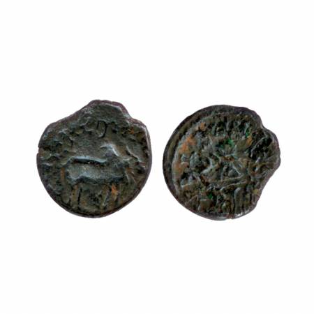 Western Kshatrapas, Copper, 1.48g, Obv: Bull faching to right, Rev: Three arched hill, Bra