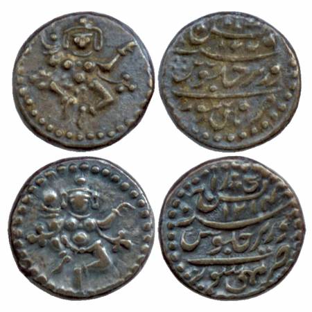 Mysore, Krishna Raja Wodeyar, Silver ¼ Rupee (Pavali) (2), Mysore Mint, AH 1214 and 1226, 