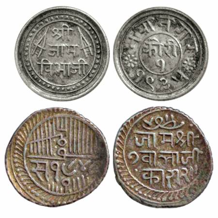 Nawanagar (2), Vibhaji, Silver 1 Kori and 2 -1/2 Kori, VS 1935 and 1949, (KM 20 and 21). V
