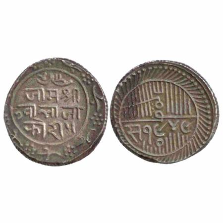 Nawanagar, Vibhaji, Silver 5 Kori, VS 1949, smaller characters, (KM 23). About Extremely F