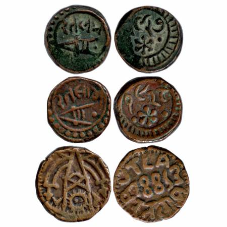 Ratlam, Copper Paisa (3), in the name of Ranjit Singh, VS 1927, 1928 and AH 1885, Differen