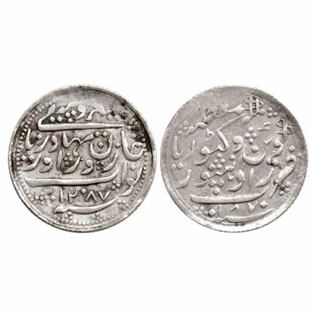 Radhanpur, Silver Rupee, Zorawar Khan, in the name of Queen Victoria, AH 1287, AD 1870, (K