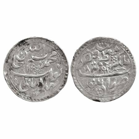 Radhanpur, Silver Rupee, Bismillah Khan, AH 1311, AD 1894, Obv: Legend one filed divider N