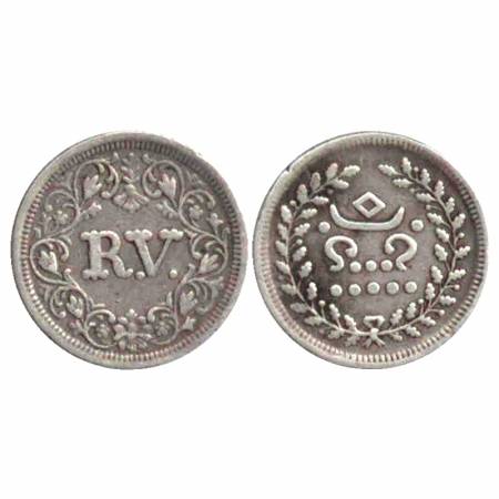 Travancore, Rama Varma IV, Silver Velli Fanam, Obv: R. V. In wreath issue of 1864, (KM 24.