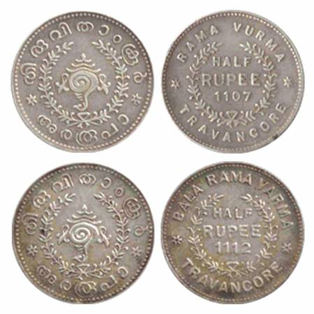 Travancore, Silver ½ Rupee (2), Date ME 1107, 1112 (KM 53 and 63). (2 Coins) Very Fine +, 
