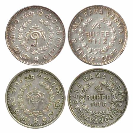 Travancore, Bala Rama Varma II, Silver ¼ Rupee (2), Date ME 1112 and 1116, (KM 62 and 66).