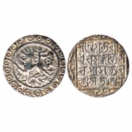 Tripura, Silver Rupee, Rajendra Manikya with Queen Sri Satyavati Mahadevi Date SE 1508 (KM
