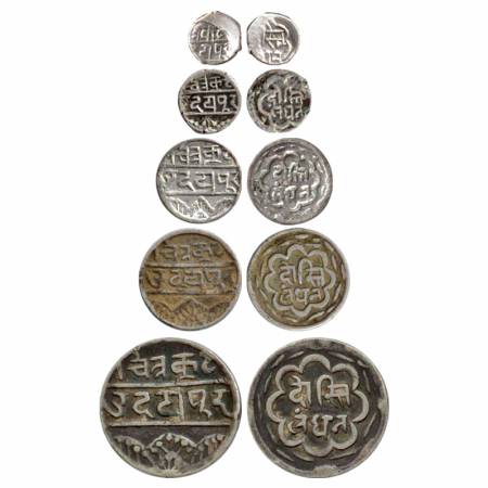 Udaipur, Silver (5), 1/16 Rupee, 1/8 Rupee, ¼ Rupee, ½ Rupee and Rupee, Swarupshahi Scries