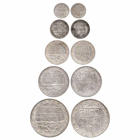 Udaipur, Silver (5), 1/16 Rupee, 1/8 Rupee, ¼ Rupee, ½ Rupee and Rupee, VS 1985, Fatteh Si