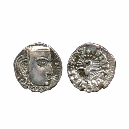 Gupta Empire, Skanda Gupta (556-575AD), silver drachm, 'Peacock' type. Obv: King's bust fa