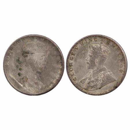George V, Silver Rupee, Obverse complete Brockage (Lakhi). V ery Fine for the Type, Scarce