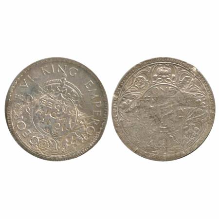 George VI, Half Silver Rupee, Bombay Mint 1940, Beautiful Error, Obverse. Bottom side Stru