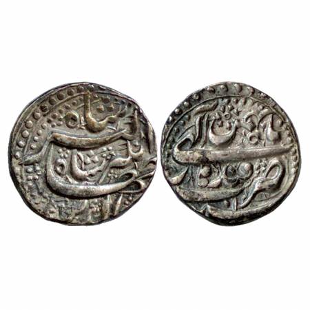 Jahangir, Silver Rupee, Qandahar Mint, Bahman, RY 14, (KM 145.13). Very Fine +, Scarce.