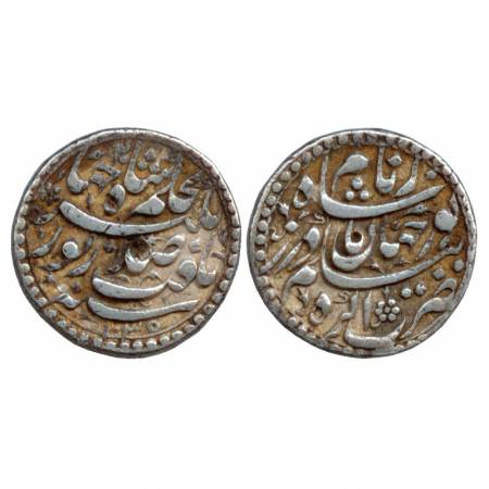 Jahangir with Noor Jahan, Silver Rupee, Agra Mint, AH 1035 / RY 20, (KM 168.1). About Extr