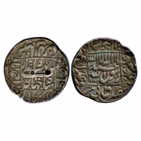 Shah Jahan, Silver Rupee, Ahmedabad Mint, AH 1045 / RY 8, (KM 235.1). Very Fine, Scarce.