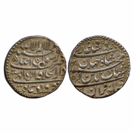 Shah Jahan, Silver Rupee, Dar ul-Khilafat Agra Mint, AH 1038 / RY 2, Farwardin, (KM 222.1)