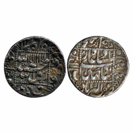 Shah Jahan, Silver Rupee, Akbarabad Mint, AH 1045 / RY 8, (KM 235.3). Very Fine.