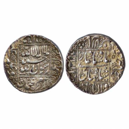 Shah Jahan, Silver Rupee, Akbarabad Mint, AH 1047 / RY 10, (KM 235.3). Mint name left side