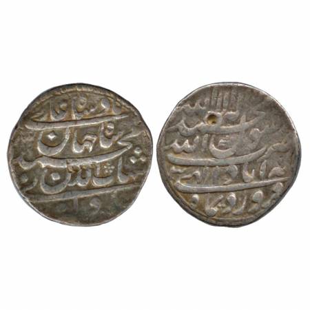 Shah Jahan, Silver Rupee, Allahabad Mint, RY 3, Farwardin, (KM 222.4). About Very Fine, Sc