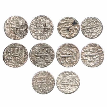 Shah Jahan, Silver Rupee (5), Ahmedabad Mint, AH 1055 / RY 19, Akbarabad Mint, 1064 / RY 2