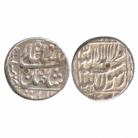 Shah Jahan, Silver Rupee, Bhilsa Mint, AH 1051, (KM 235.8). Very Fine, Scarce.