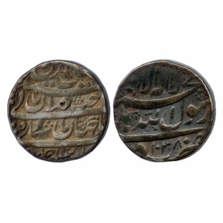 Shah Jahan, Silver Rupee, Delhi Mint, AH 1038 / RY Ahd, (KM 224.9). Very Fine, Scarce.