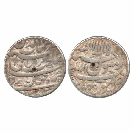 Shah Jahan, Silver Rupee, Ghoraghat Mint, AH 1037 / RY Ahd, (KM 222.20). Very Fine +, Extr