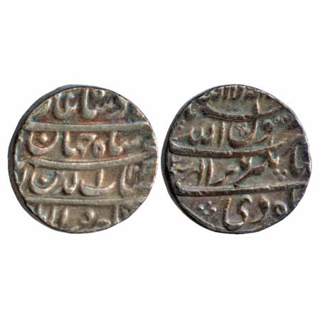 Shah Jahan, Silver Rupee, Jahangirnagar Mint, AH 103x / RY 2, Di, (KM 224.10). Very Fine +