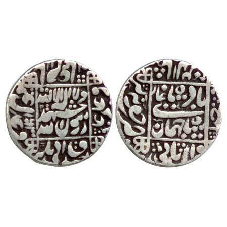 Shah Jahan, Silver Rupee, Junagadh Mint, AH 1061 / RY 2x, (KM 235.12). About Very Fine, Sc