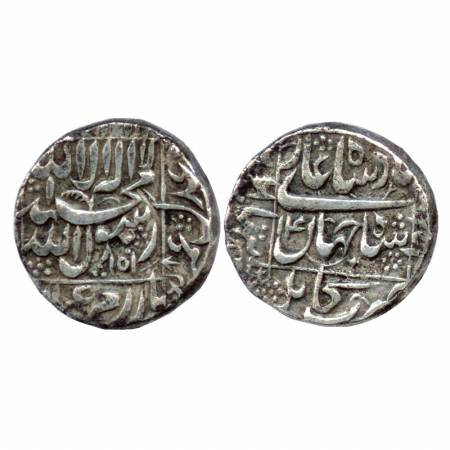 Shah Jahan, Silver Rupee, Kabul Mint, AH 1051 / RY 14, (KM 235.13), central inscription wi