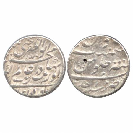 Aurangzeb, Silver Rupee, Muhayyi ud-Din type, Tatta Mint, AH 1070 / RY Ahd, (KM 297.8). Ve