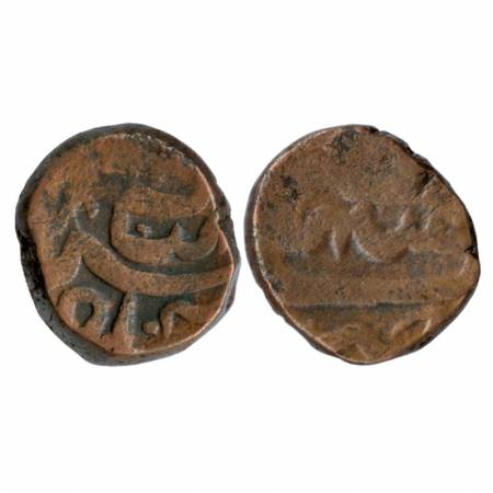 Aurangzeb, Copper Paisa, 14.05g, Singhana Mint. Very Fine, Rare.
