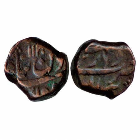 Kam Bakhsh, Copper Paisa, 14g, AH 1120, Dar al-Zafar Bijapur Mint, in the name of Din Pana