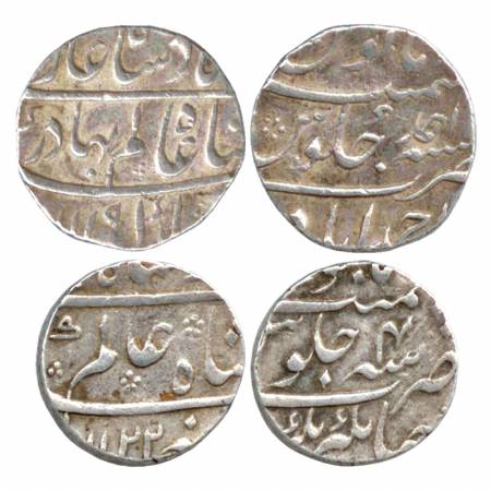 Shah Alam Bahadur, Silver Rupee (2), Ahmedabad Mint, AH 1119 / RY Ahd, Jahangirnagar Mint,