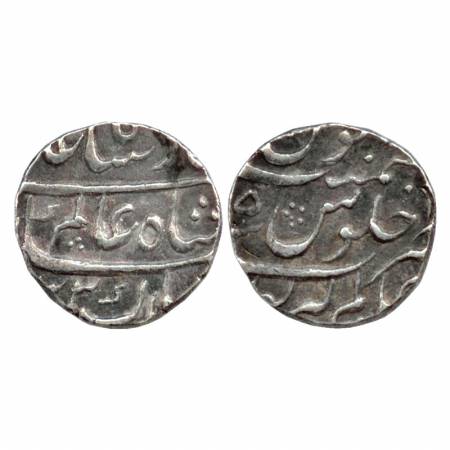 Shah Alam Bahadur, Silver Rupee, Alamgirpur Mint, AH (11) 23 / RY 5. (KM 348.8). Very Fine
