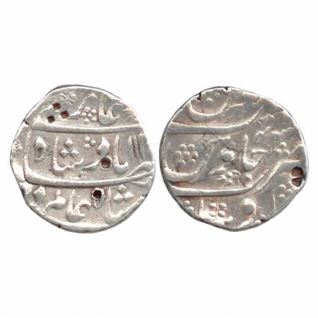 Shah Alam Bahadur, Silver Rupee, Ausa Mint, AH 112x / RY 4, (KM 348.10). Very Fine, Rare.