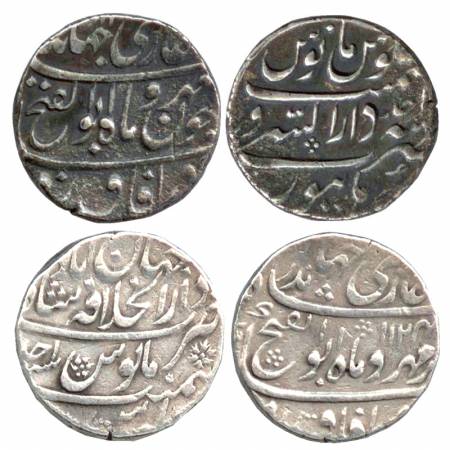 Jahandar Shah, Silver Rupee (2), Dar-us-Sarur Burhanpur Mint, RY Ahd and Dar ul-Khilafat S