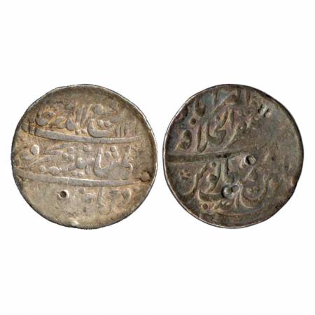 Rafi-ud-Darjat, Silver Rupee, Mustaqir-ul-Khilafat Akbarabad Mint, AH 1131 RY Ahd, (KM 405