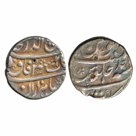 Rafi-ud-Darjat, (AH 1131), Silver Rupee, Arkat Mint, RY Ahd. slight test cut 6 O’ clock on